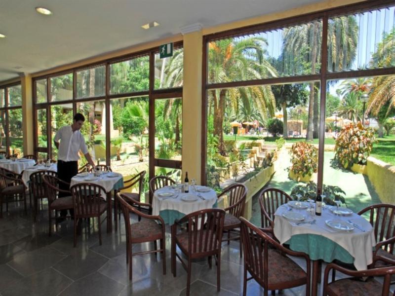 Apartament Ura Jardin Del Atlantico *
